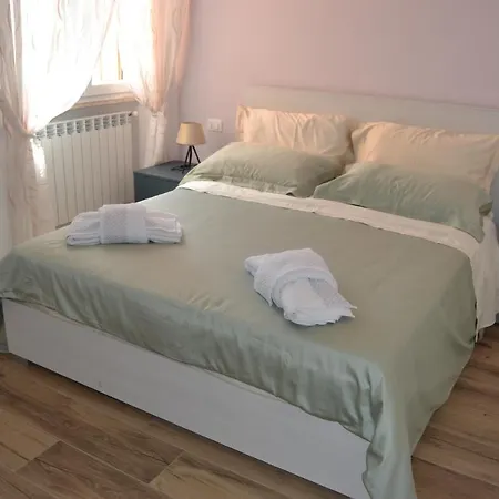 Bellavista Апартаменты